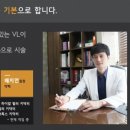 VL피부과 네이버블로그
