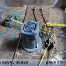 녹산구내식당