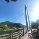 구름다리 이미지