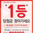 1162 이미지