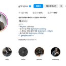 김진스냅앤스튜디오 이미지