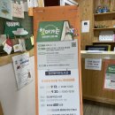 양산동작은도서관 이미지