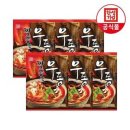 한성기업 이미지