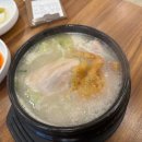 복부엉이PC 이미지