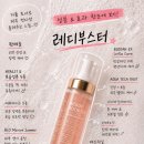 동안라인스킨뷰티샵