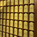 호텔바네(VANE) | 인천 파라다이스 시티 호텔 플라자