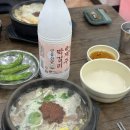 대춘해장국본점 | 제주 현지인 맛집 대춘해장국 본점 주말 방문