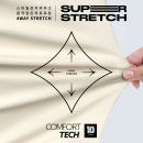 만나수퍼 | 여자바지 추천 ! 탑텐 수퍼스트레치 밴딩 팬츠로 핀터레스트 봄코디 완성