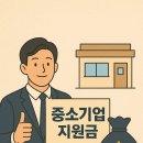 이경호행정사 이미지