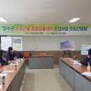 장수유통 이미지
