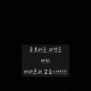 바른수학교습소 - 강북구 도봉로 157 | 바른수학교습소