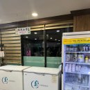 힐스테이 | [구미 원평동] 금오시장 터미널 맛집 육즙 가득 토토 삼겹살