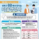포르르