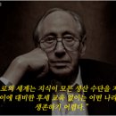 동양환경