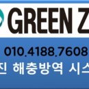 서동현대서비스