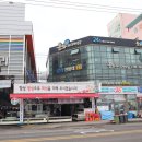 GS25 죽도시장점 이미지