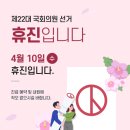 365플러스내과의원 이미지