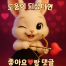 남가1길 이미지