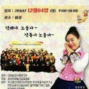한국인성교육연구소 주식회사 이미지