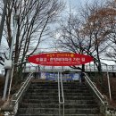 춘향테마파크안내소 이미지