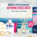 365보배약국 이미지