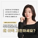 블랙인스칼프 이미지