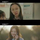 우연