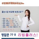 금호광택 이미지