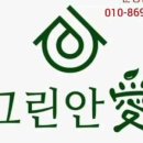 여주-0780 네이버블로그
