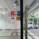 코리아카센타 이미지