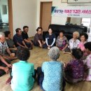 구례경로당 이미지