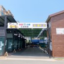 피트인 스탑 셀프세차장 이미지