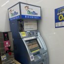 지에스25 명지제나우스점 이미지