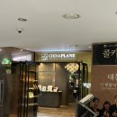 [여의도] 차이나플레인 전경련점에서 조카 백일잔치 후기