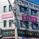 실로암방문요양지원센터 이미지