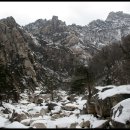 구룡폭포길 이미지