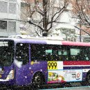 나주교통차고지 네이버블로그