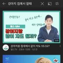 준희농장 이미지