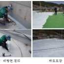 대포리경로당 이미지