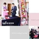 순천 조곡동성당에서 진행된 결혼식. (광주·전남 출장뷔페 1위 - 월드출장뷔페) 이미지