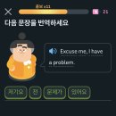 지호키친 | ?: 되게 출소한 애처럼 논다