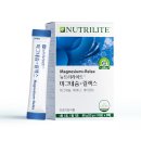 한국암웨이 - 양평군 | 한국암웨이