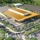 거점산지유통센터 이미지