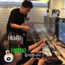 VRIZ PC방 이미지