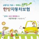 천수당한의원 이미지