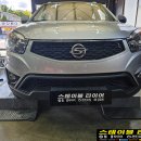 은형제 모터스 이미지