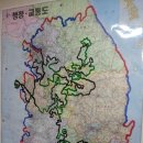[전국일주 075] - 경남 의령, 자굴산 쇠목재, 한우산 임도, 궁류면, 합천 대암산 활공장, 초계면, 우포...