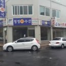 Play PC Cafe 이미지