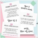 용인대그린체육관 이미지