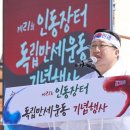 인동시장 이미지